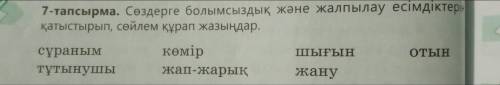 Помагите обманете буду жаловаться