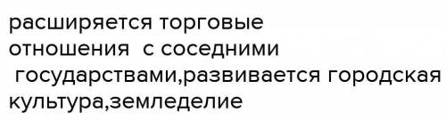 Какова роль найманов на политической арене в средние века?