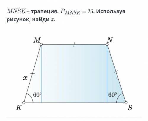 можно не только ответ но и решение.​