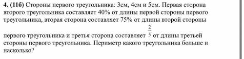 вас просто умоляю очень прям очень очень умоляю вас