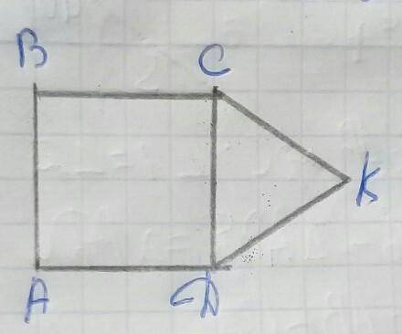 дано abcd-квадрат треугольник ckd равносторонний периметр abcd=20 см найти периметр с решением
