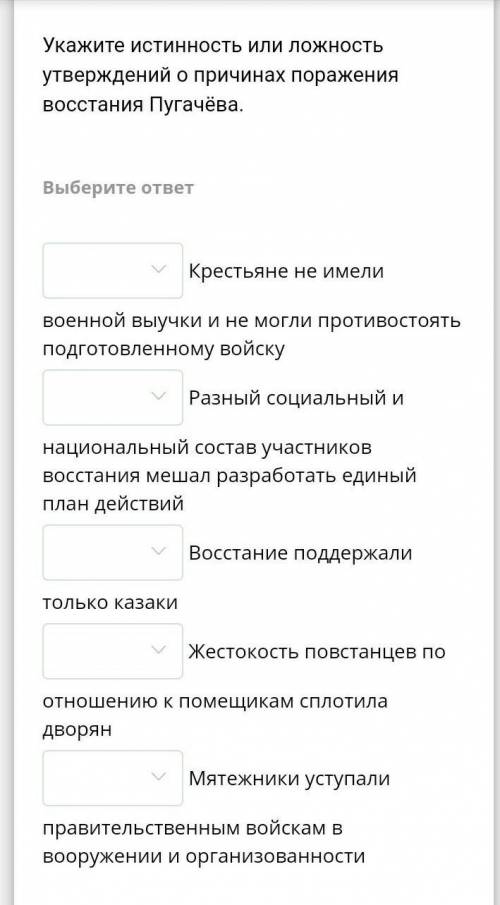 просто по порядку ответьте да/нет. Надеюсь, что кто-нибудь