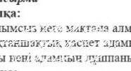 Best не ехала возле моста на беременность выход ведущего беременности вместо вход километр всего кил