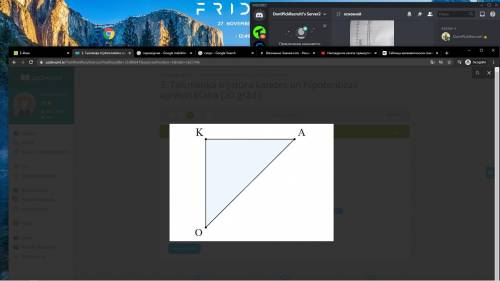 Найдите второй катет и гипотенузу если AK=17√3 и угол а равен 30°