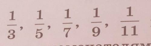 Запишите дроби 1/3, 1/5, 1/7, 1/9 1/10 в виде суммы аликтворных дробей с различными знаменателями​