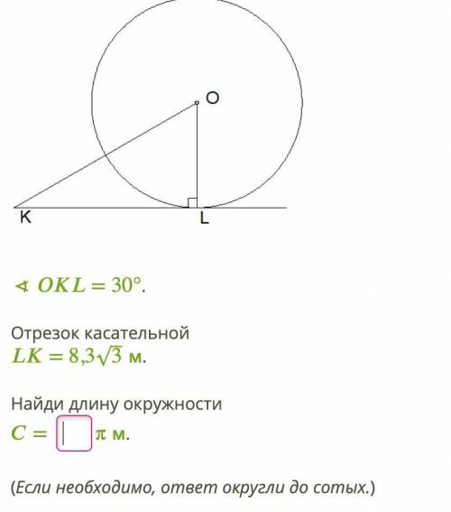 Решите оние не сложные ЕСТЬ ВЫБОР ОТВЕТА