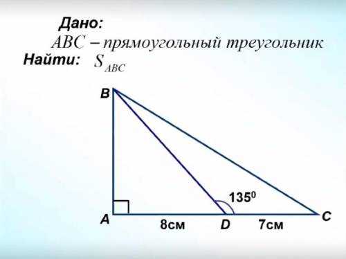 Ребят с геометрией. Сколько сможете столько и сделаете, буду рад