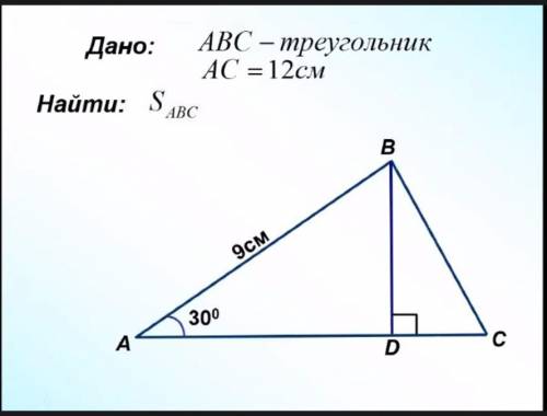 Ребят с геометрией. Сколько сможете столько и сделаете, буду рад