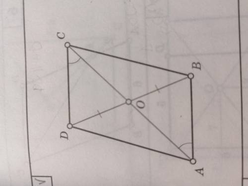 Докажите что абсд параллелограмм