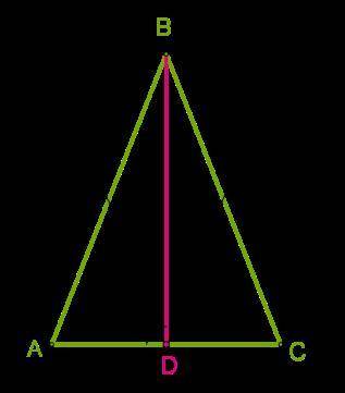 В равнобедренном треугольнике ABC проведена высота к основанию AC, длина основания равна 42 см, ∡ABD