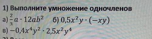 У МЕНЯ 3 МИНУТЫ НА ВСЁ ПРО ВСЁ! Я НЕ ЧЕГО НЕ ЗНАЮЮ​