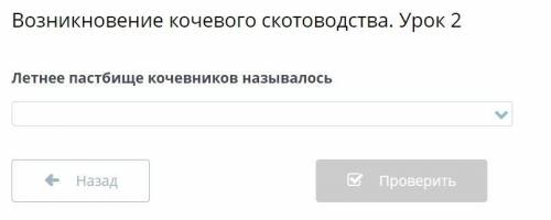 Что значит будни? Сорян за тупой вопрос.