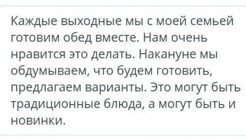 ФИЗИКА 7 класс Мимо поста ГИБДД проезжает автомобиль со скоростью 108 км/ч. В этот момент за ним в п