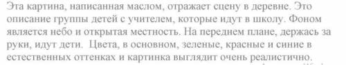 с англицким перевести с русского на английский