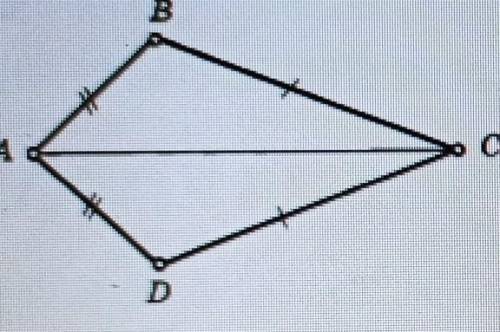 Дано:ABC и ADCAB = ADBC = DCДоказать: ABC = ADC​