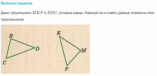 Нужно будет отправить фотокарточки с решением.