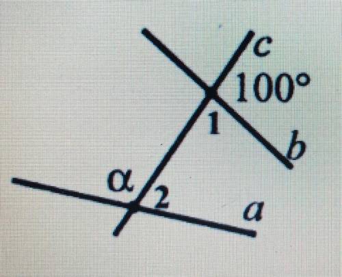 По рисунку найти градусную меру угла α, если ∠1 + ∠2 = 150º/За малюнком знайти градусну міру кута α,