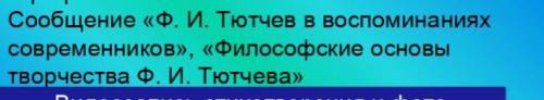 очень буду благодарна тебе если ты мне можно не большое