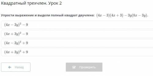 БИЛИМ ЛЭНД 8 КЛАСС КТО ОТВЕТИТ ДАМ ЛУЧШИЙ И ОЦЕНКУ