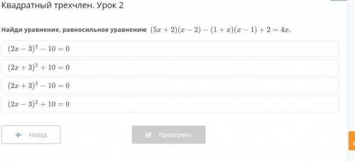 АЛГЕБРА БИЛИМ ЛЭНД 8 КЛАСС КТО ОТВЕТИТ ДАМ ОЦЕНКУ 5 И ЛУЧШИЙ