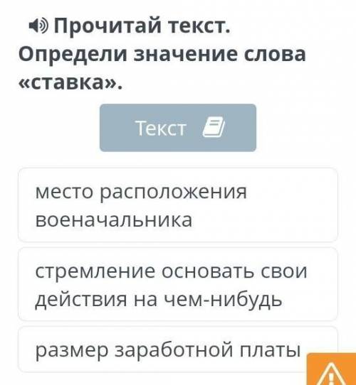 вот тест:Легенда о происхождении домбры гласит, что старшим и любимым сыном Чингисхана был Джучи-хан