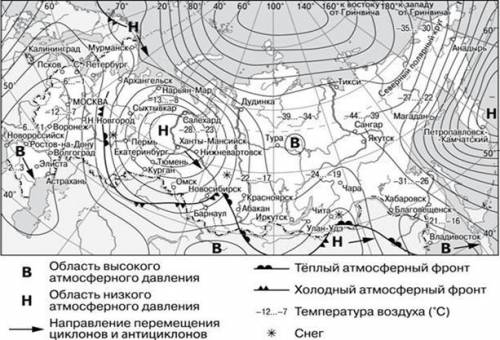 1.Какой из перечисленных городов, показанных на карте, находится в зоне действия антициклона? 1) Дуд