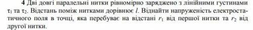 решить и расписать подробно что к чему.