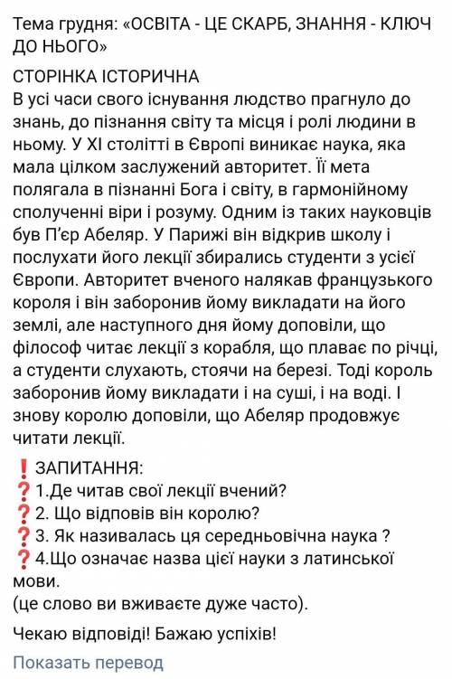 в моем профиле заходите в вопросы там где-то 30 на тот же вопрос​