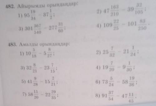 очен нужна хотябы одну очен нужна хотябы одну очен нужна хотябы одну очен нужна хотябы одну