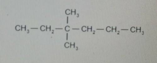 Структурна формула 3,3 деметил гексан