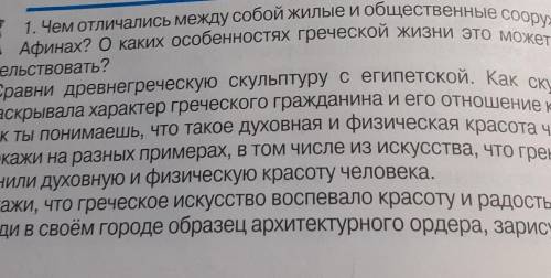 Привет кратко Простите что такое фото.Не получаетьсч все картинку вставить((​