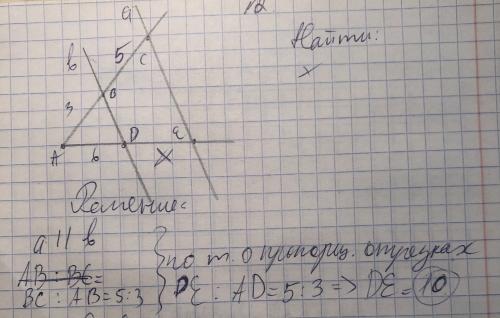 Вот адекватный ответ