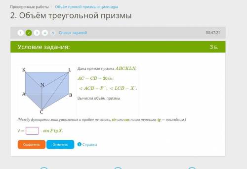 ВРЕМЯ ОГРАНИЧЕНО (НЕ СЧИТАЯ КОМИССИИ)