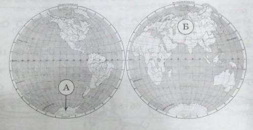 на карте полушарий земли два материка обозначены буквами а и б ​