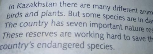 Как это читается русскими буквами In Kazakhstan there are many different animals, birds and plants.