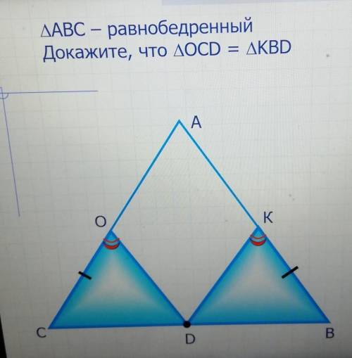 Решить с доказательствами ​