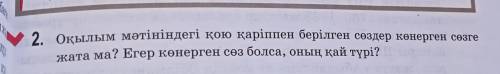 НЕ ОЧЕНЬ УМОЛЯЮ УМОЛЯЮ ОЧЕНЬ СИЛЬНО УМОЛЯЮ ОСТАЛОСЬ 15 МИНУТ УМОЛЯЮ Я очень сильно надо