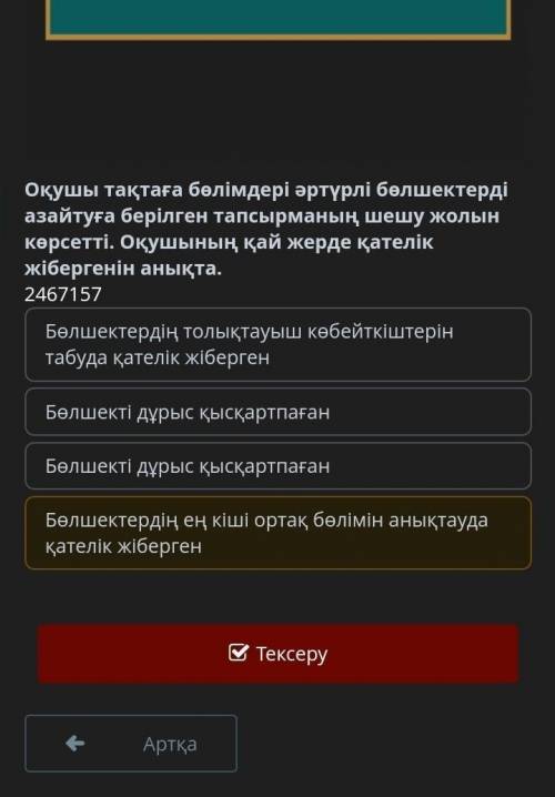 НЕ ПИШИТЕ ТАК:я незнаю ответа,ха я незнаю ответа, да,дайте ответ,Я ВАМ ЗРЯ А ВЫ НЕ ПИШИТЕ ОТВЕТ,ПУСТ