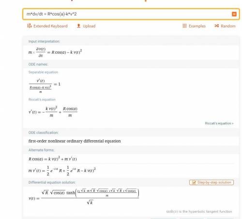 Есть уравнение: m*dv/dt = R*cos a -k*v^2 У меня есть константы: m=30кг, R=400H, alpha = 15 гр, k=0,0