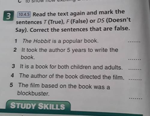 с английским Read the text again and mark the sentences T (True), F (False) or DS (Doesn't Say). Cor