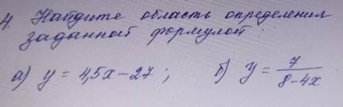 Ц МЕНЯ СОР ПОДАЛУЙТСАААВААААААА А А А А А А​