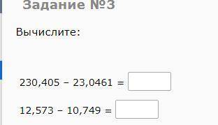 НУЖНО РЕШИТЬ ТЕСТ ПО ЧАСТЯМ МОЖЕТЕ КИДАТЬ ОТВЕТЫ