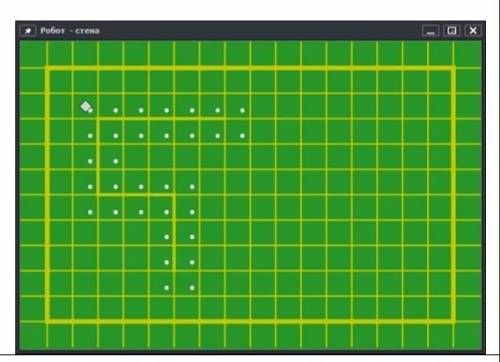 Решить задачу.(составить программу, программа Кумир). Закрасить клетки вокруг стены.