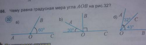 я 5 класс не должно быть ьак сложно​