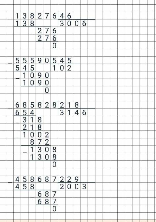 2 Ecente. 138 276 4655 590 : 545685 828 : 218458 687.229172 216824738 123 123382 925.425305 584 142