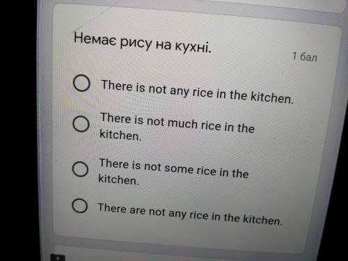 кто хорошо знает анг эт К.Р. фотки немного не вместились, поэтому щя еще раз вопрос задам, там будет