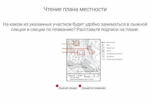 через 20 минут уже надо будет мне сдать(​