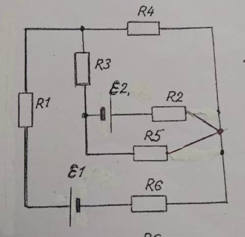 Найти все токи в цепи R1=R2=R3=R4=R5=R6 R=2 Ом E1=10 В E2=5 В