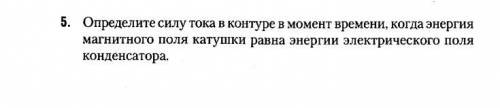 Что-то вообще в голову ничего не приходит.=) Очень