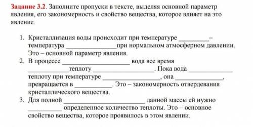 Кто ответит пролайкаю все ваши ответы и поставлю и подпишусь мне надо​